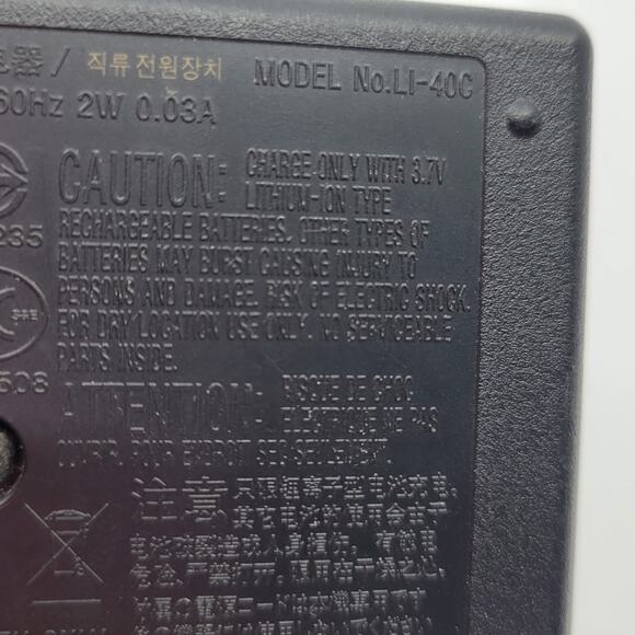 Olympus LI-40C Battery Charger for TG-310 TG310 U700 U710, U720 U720 - Picture 6 of 9